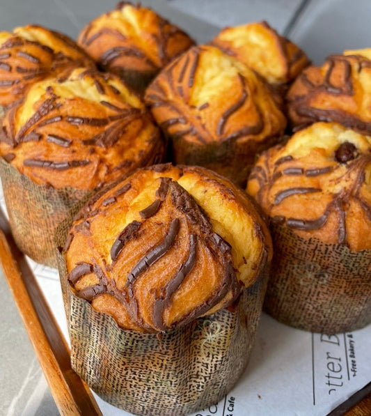 Nutella Muffins (Box of 6)